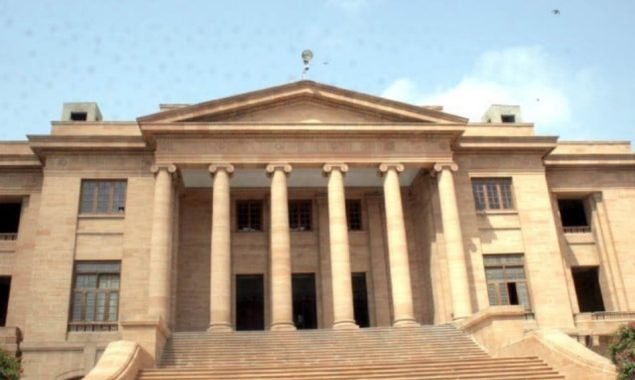 لاپتا افراد کیس