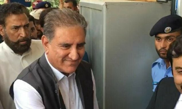 اے ٹی سی راولپنڈی