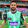 عماد وسیم نے ٹی ٹوئنٹی کرکٹ میں اہم اعزاز اپنے نام کرلیا