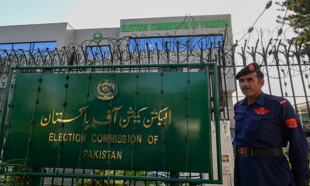 پشاور ہائی کورٹ