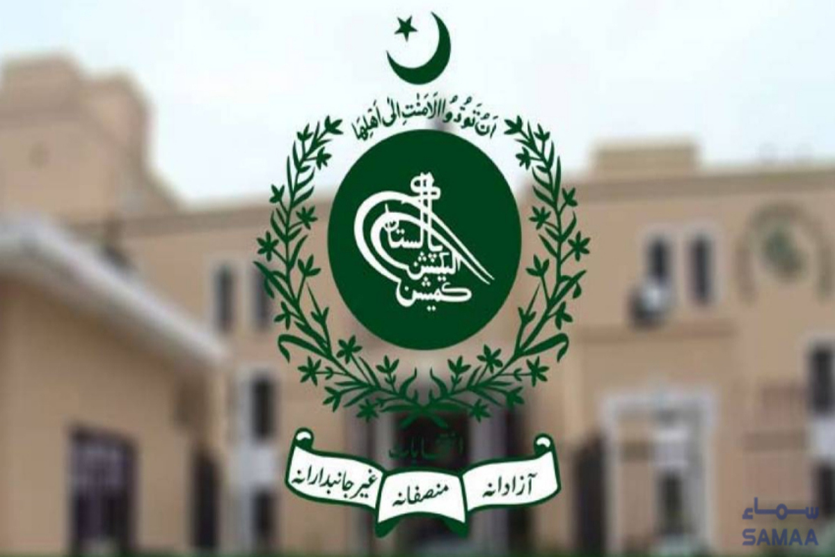 ضابطہ اخلاق