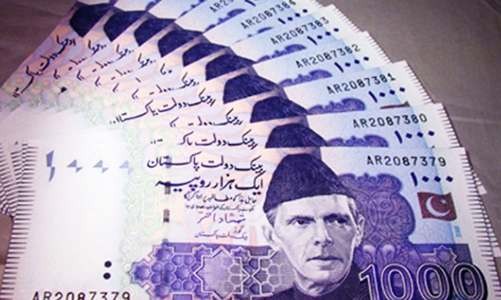 جعلی نوٹوں پر اسٹیٹ بینک کا موقف سامنے آگیا