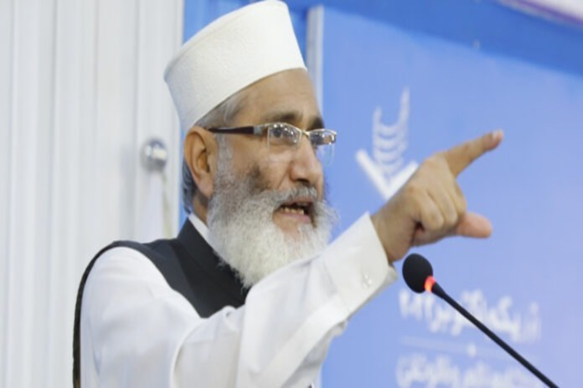 سراج الحق