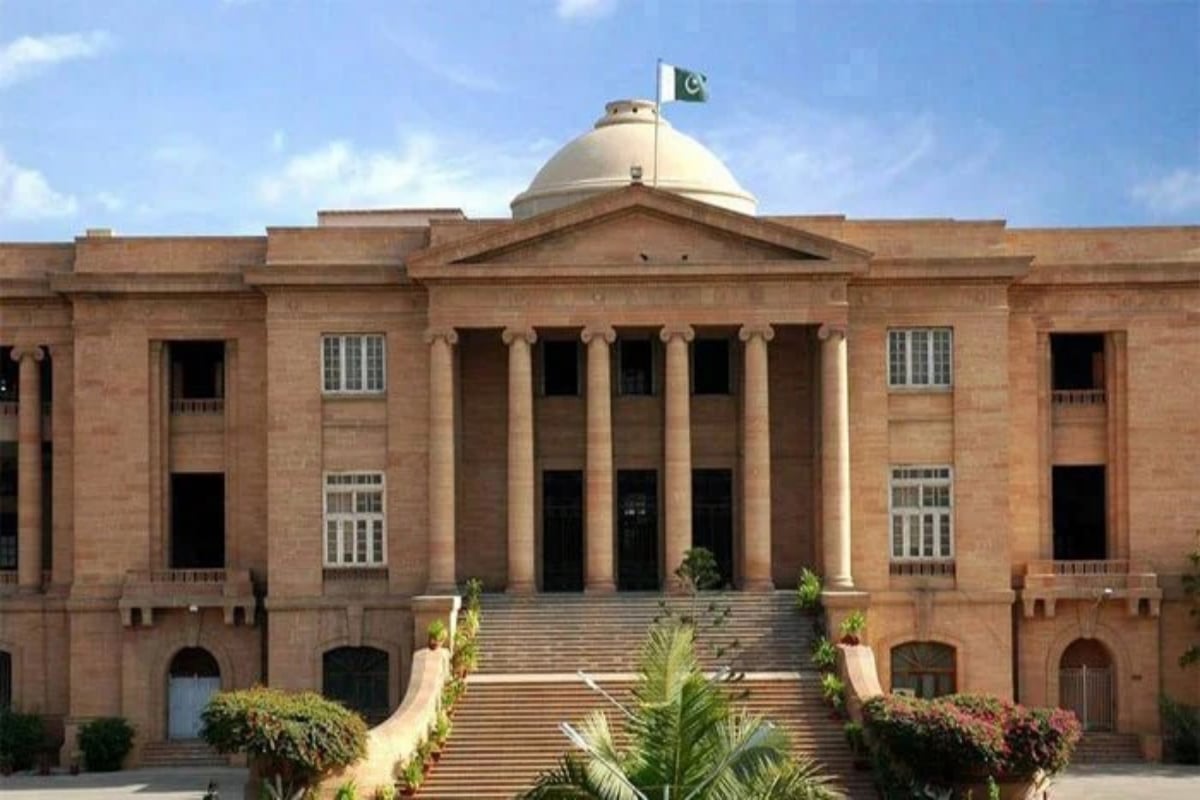 محکمہ تعلیم