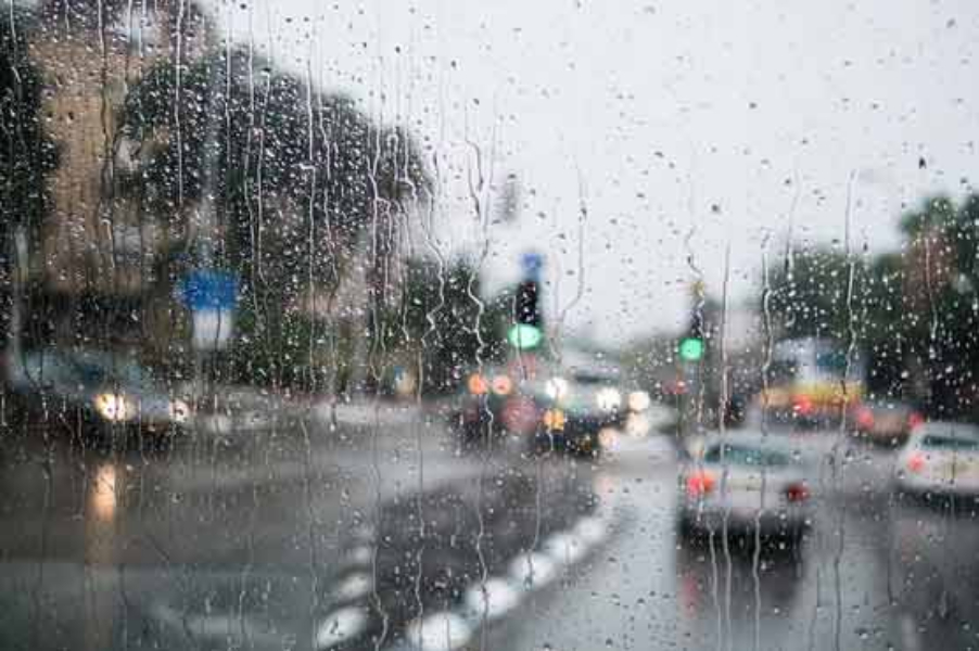 محکمہ موسمیات