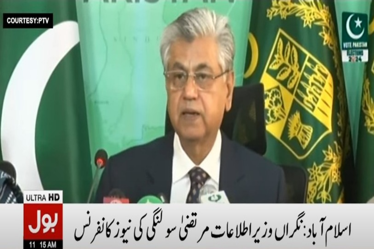 نگراں وفاقی وزیراطلاعات