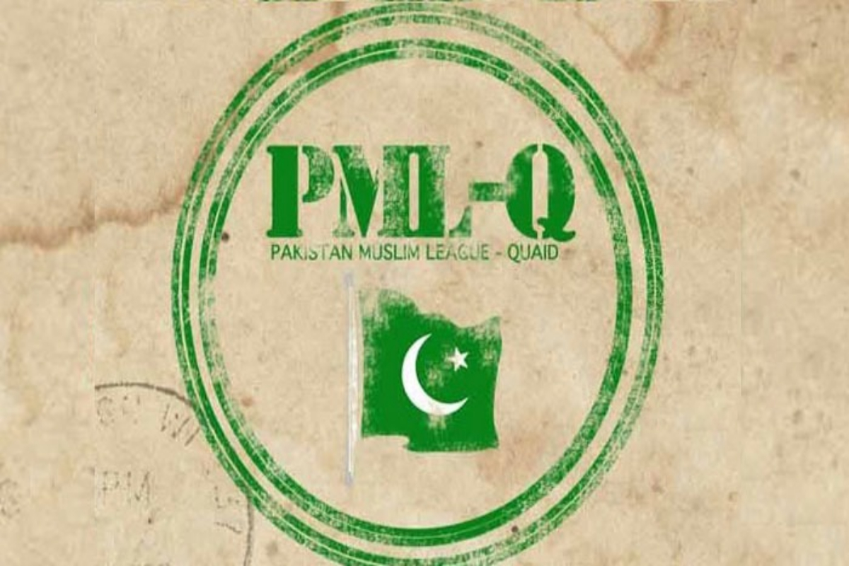 عام انتخابات