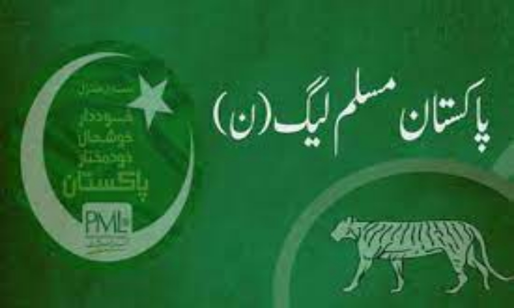 خیبرپختون خوا