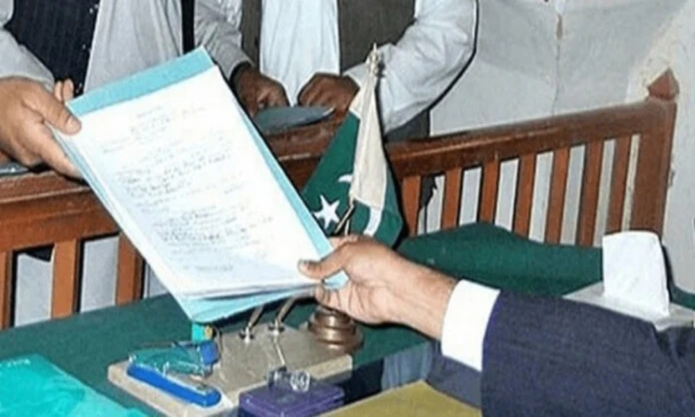 کاغذات نامزدگی