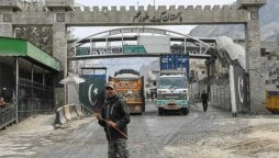 پاک افغان سرحد