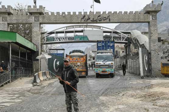 پاک افغان سرحد