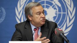 اقوام متحدہ