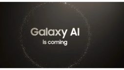 سام سنگ گلیکسی ایس 24 کی تاریخ اجرا کا اعلان کر دیا گیا