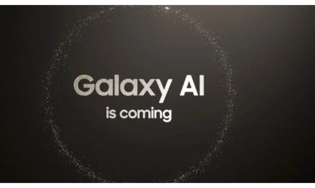 سام سنگ گلیکسی ایس 24 کی تاریخ اجرا کا اعلان کر دیا گیا