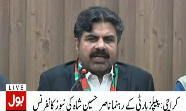 ناصر حسین شاہ