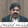 ناصر حسین شاہ