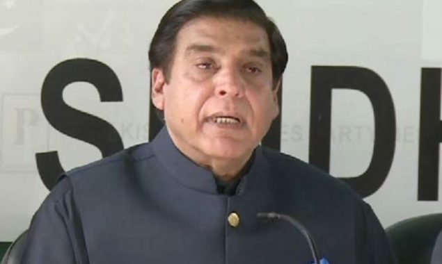 راجہ پرویز اشرف