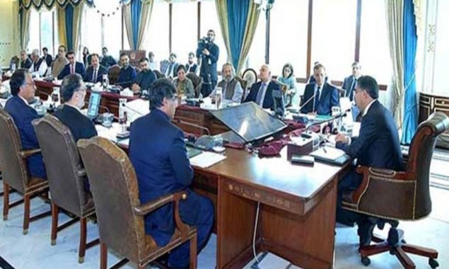 نگران وفاقی کابینہ