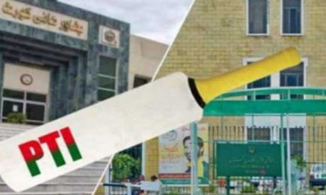 پی ٹی آئی