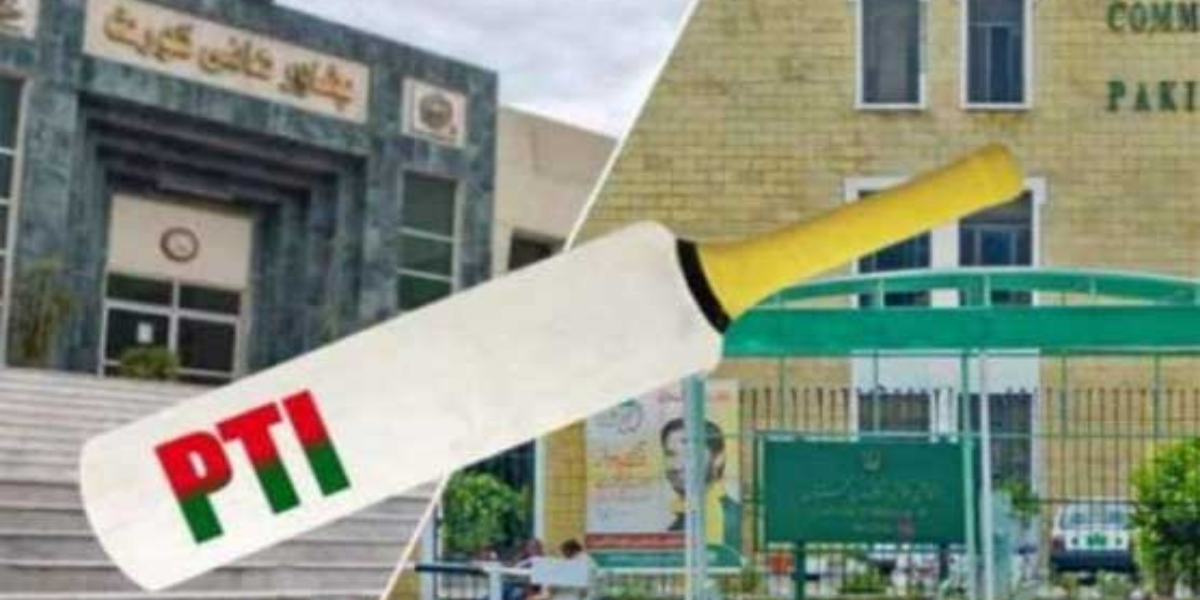 پی ٹی آئی