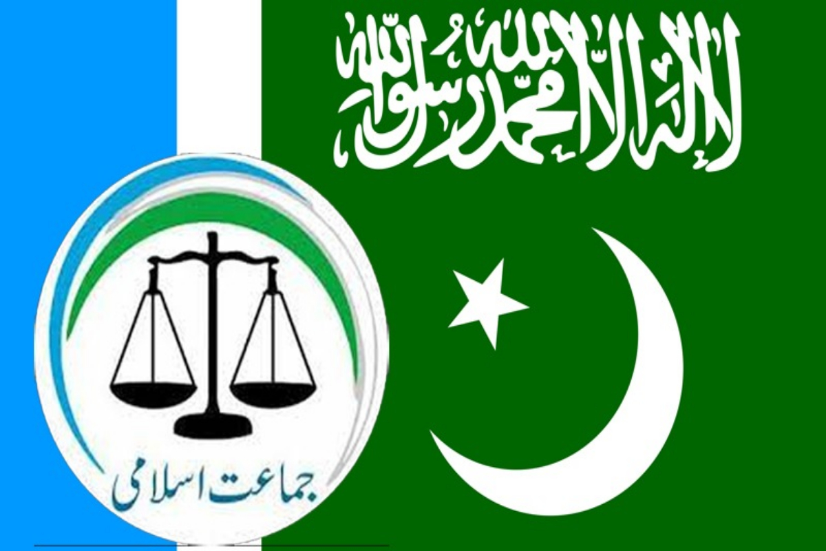 جماعت اسلامی
