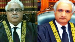 جسٹس مظاہر علی اکبر نقوی