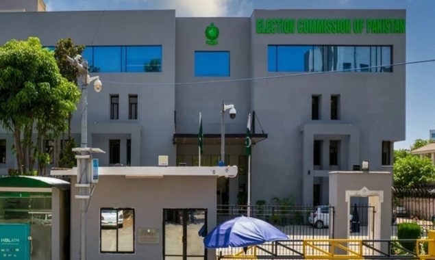 الیکشن کمیشن