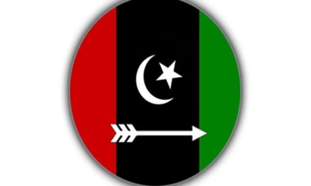 پیپلز پارٹی