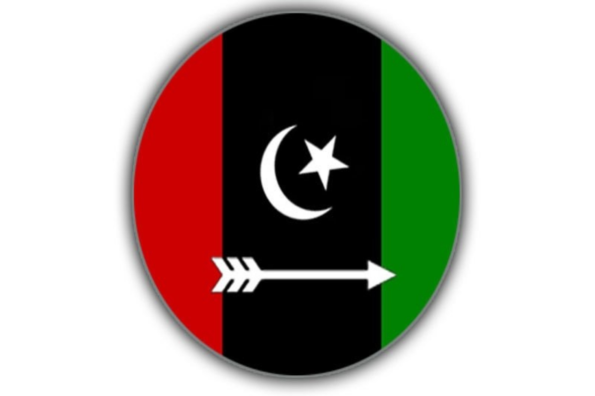 پیپلز پارٹی
