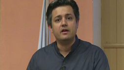 حماد اظہر