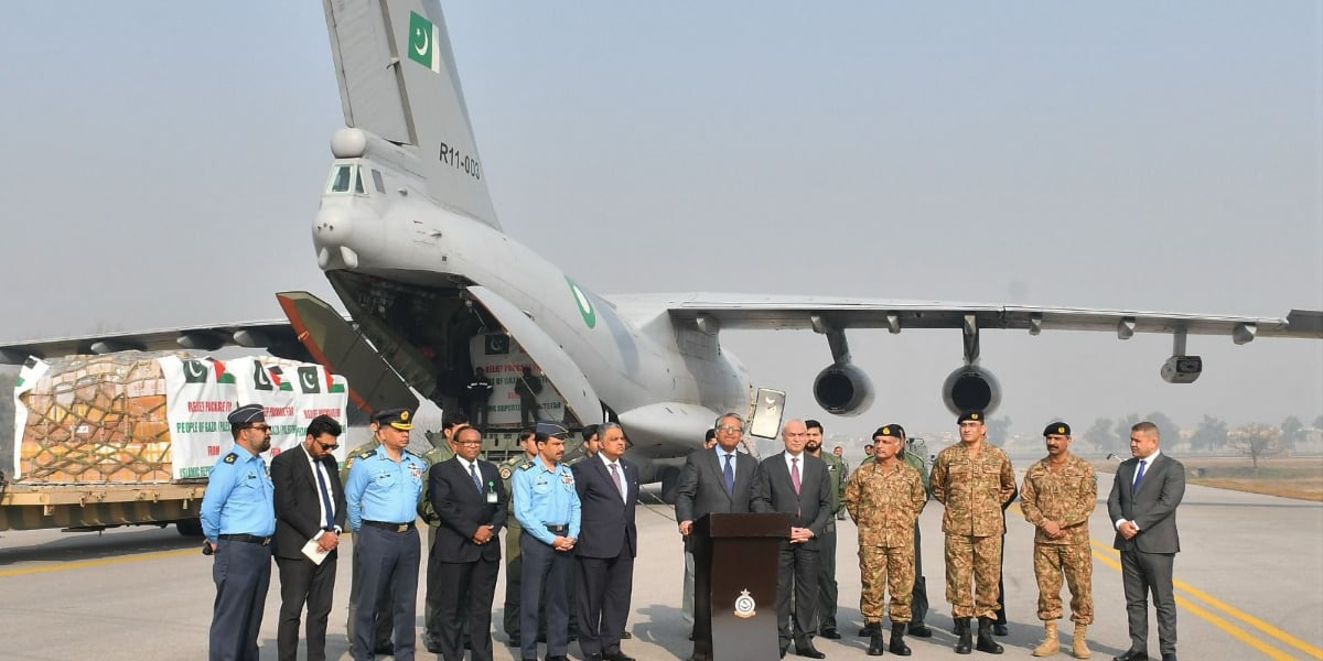 امدادی سامان