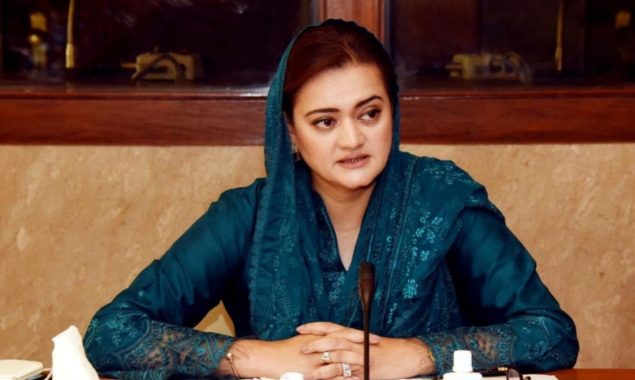 مریم اورنگزیب