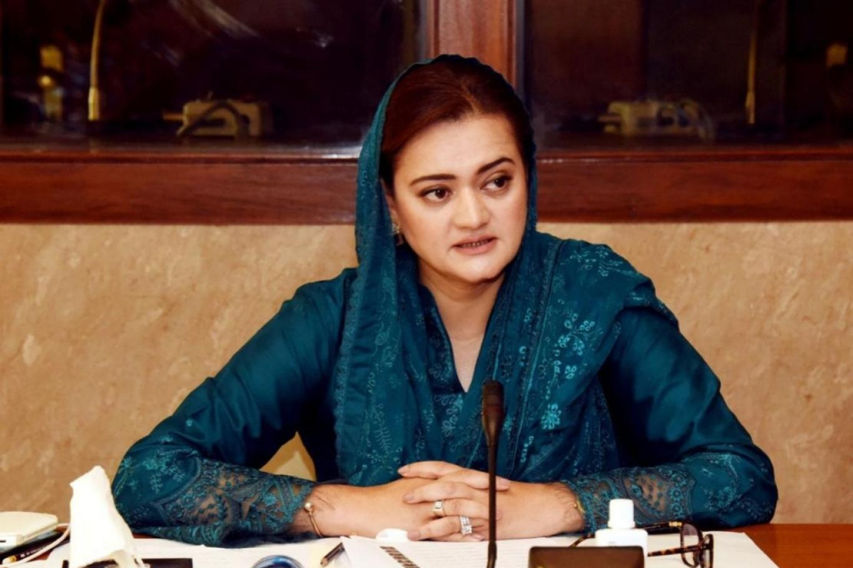 مریم اورنگزیب