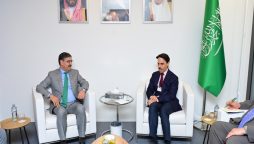 نگران وزیراعظم
