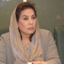 فہمیدہ مرزا