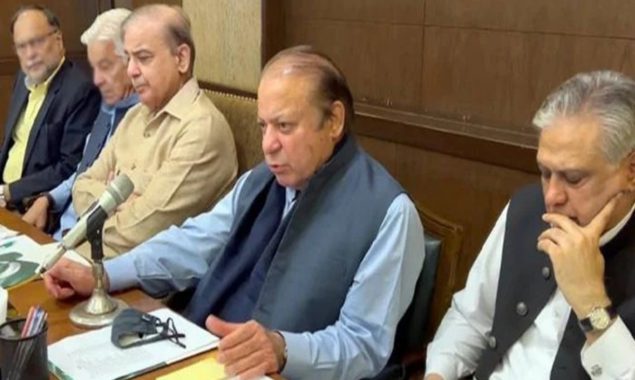 نواز شریف