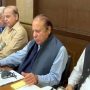 نواز شریف