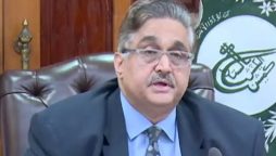 عمر حمید