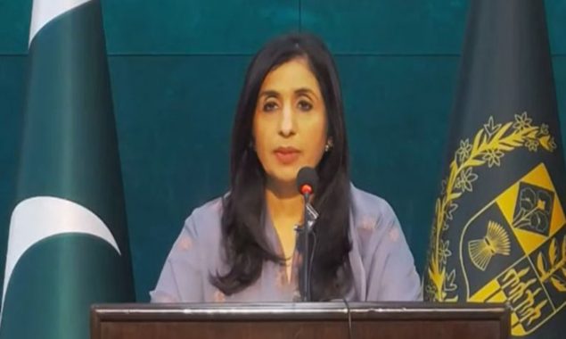 ترجمان دفتر خارجہ