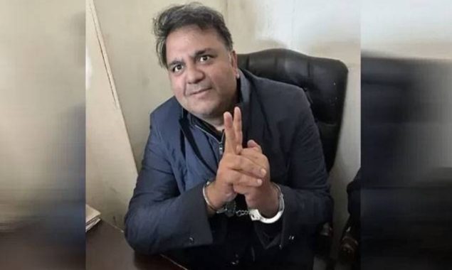 فواد چوہدری