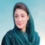 مریم نواز