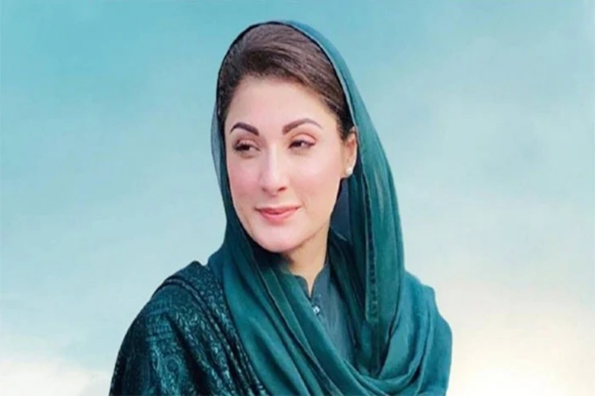 مریم نواز