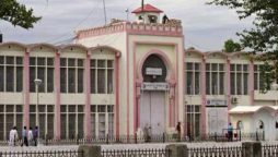 توشہ خانہ ٹو کیس