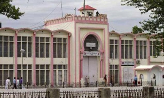 توشہ خانہ ٹو کیس