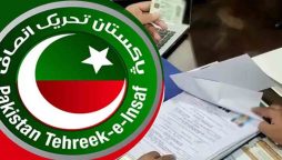 بانی پی ٹی آئی