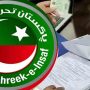 بانی پی ٹی آئی