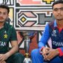 انڈر 19 ورلڈکپ