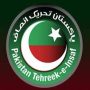 بانی