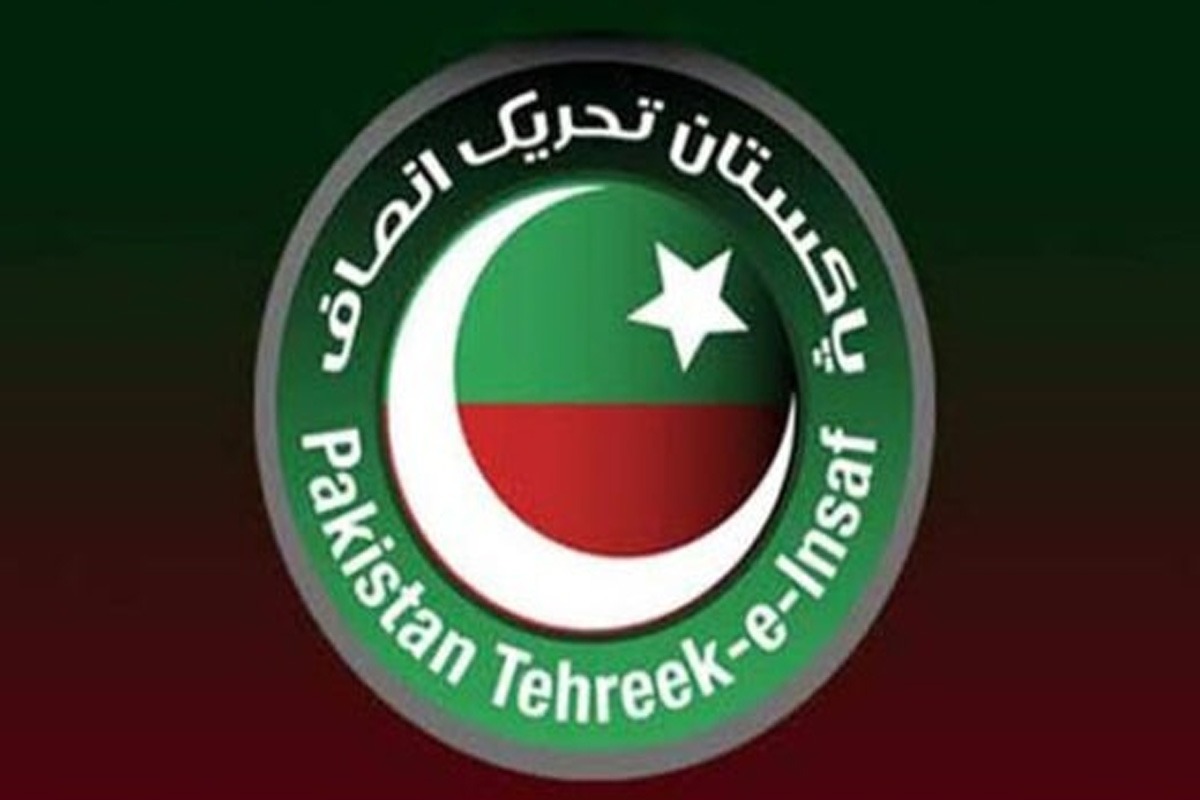 بانی