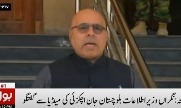 نگراں وزیراطلاعات بلوچستان